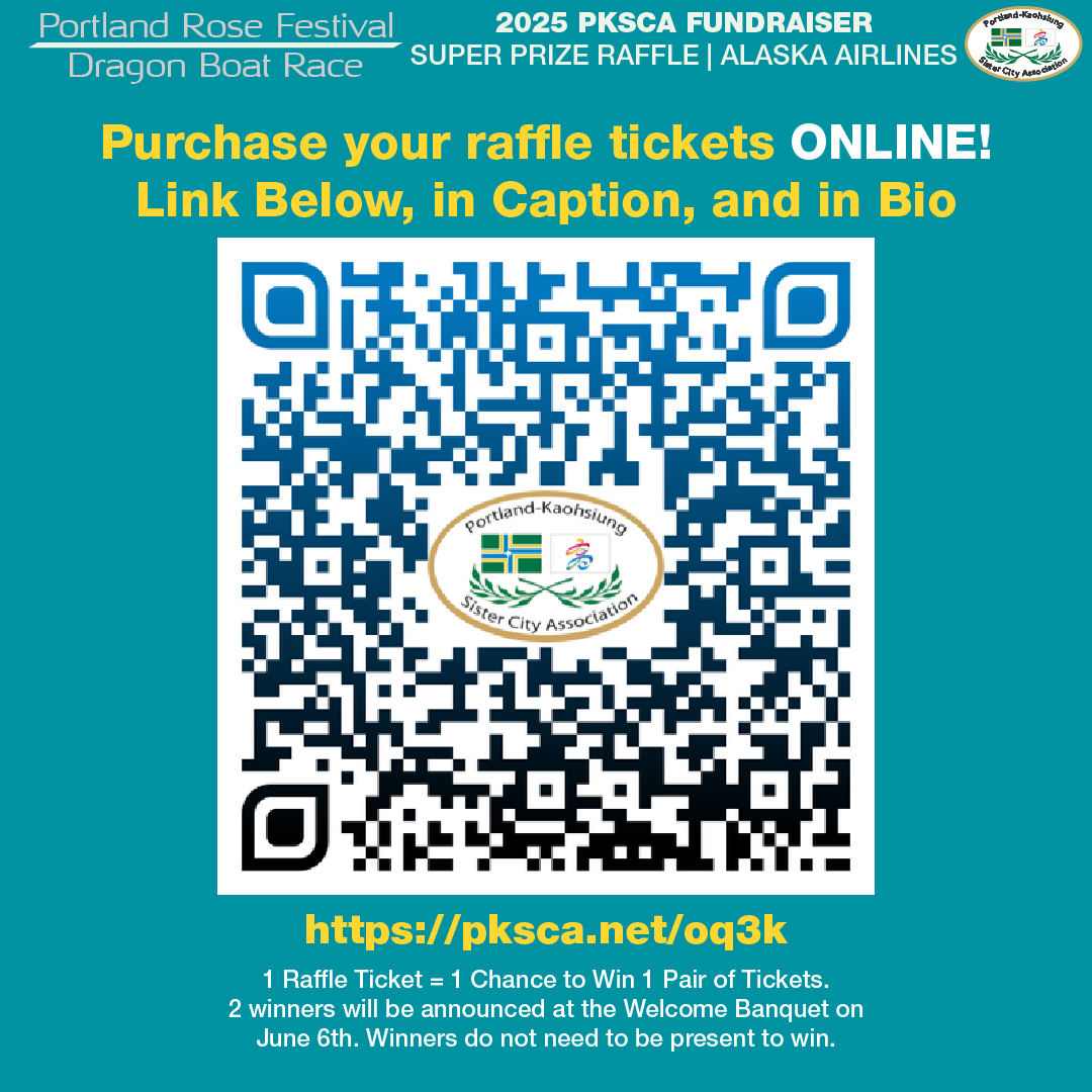 Alaska Airlines Raffle