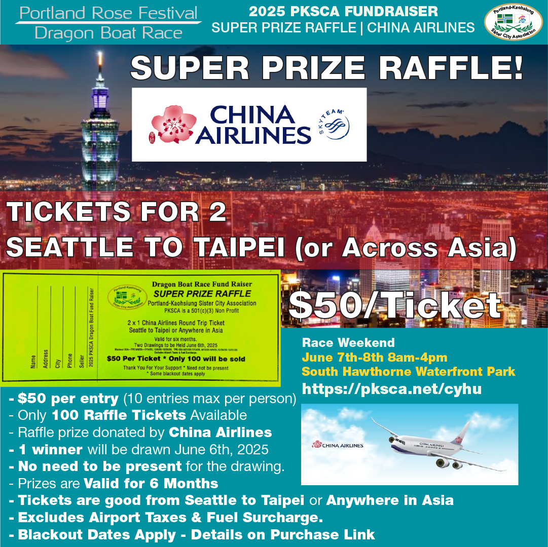 China Airlines Raffle