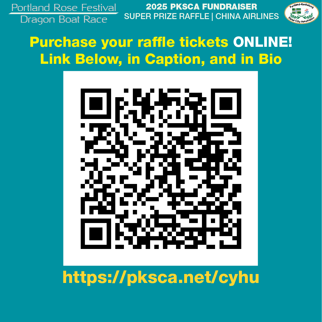 China Airlines Raffle