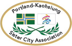 Portland-Kaohsiung Sister City Association - Logo